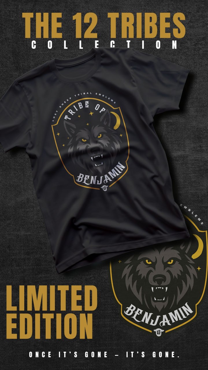 Mens 12 Tribes Collection: Benjamin