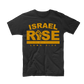 Israel Rise Luke 2:34 T Shirt